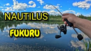 NAUTILUS FUKURU ТОП НОВИНКА ДЛЯ МОРМЫШИНГА !!! ЛОВЛЮ КАРАСЯ НА СПИННИНГ С ПЕРВОГО ЗАБРОСА !!!