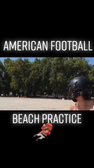 ТРЕНИРОВКА НА ПЕСКЕ У АМЕРИКАНСКОГО ФУТБОЛИСТА смотреть онлайн