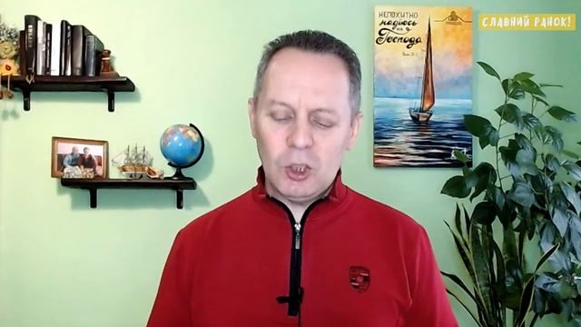 РОБІТЬ ТЕ, ЩО РОБИВ ІСУС! - Вячеслав Самохвалов, пастор церкви "Дотик Христа" (Чернівці) 16.09.22 смотреть онлайн