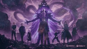 Проклятая воля