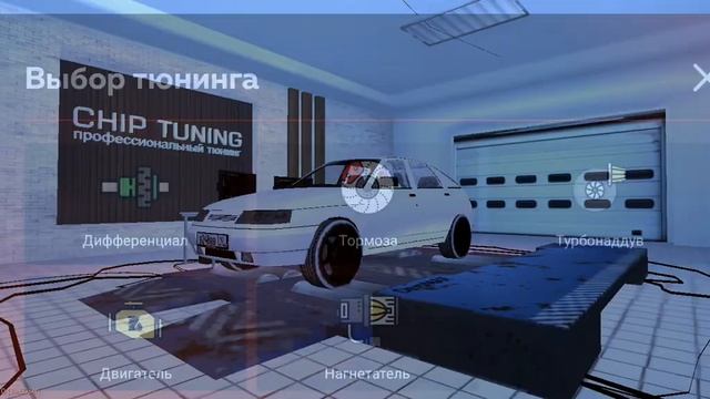 Как сделать режим спорт либо спорт+ либо комфорт либо ?