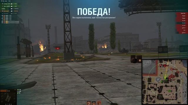 Играю вм Мир Танков смотреть онлайн