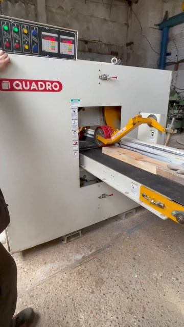 HP-66 станок ленточно-делительный