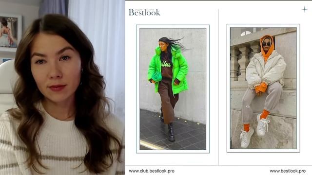 Образы на позднюю осень смотреть онлайн