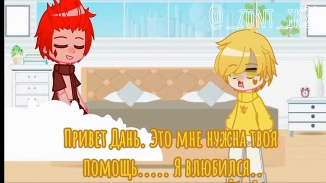 мини -фильм жизнь 13 карт за кадром "❤Идти до последнег? смотреть онлайн