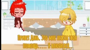 мини -фильм жизнь 13 карт за кадром "❤Идти до последнег?