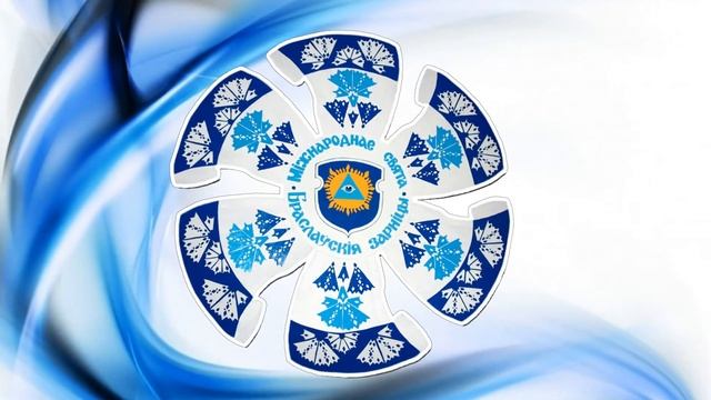 Браславские зарницы 29-30 мая 2021г.