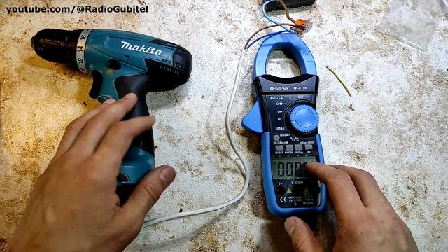 Токовые клещи с определением пусковых токов 1000A, мульт