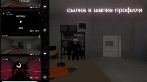 Айсберг SEA GOREBOX | разбор карты sea Gorebox