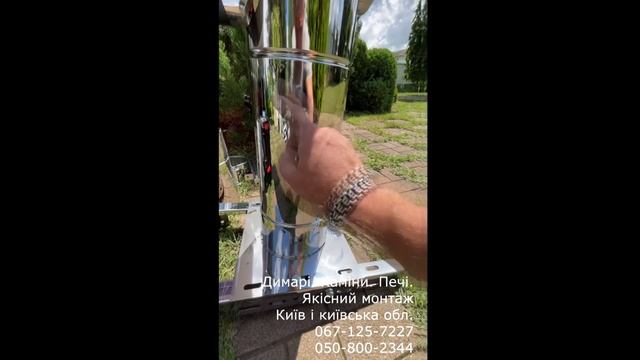 Монтаж димоходу та печі Plamen Tara київська область
