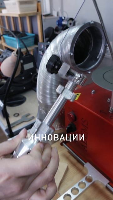 ADEMS- мир профессиональной заточки смотреть онлайн