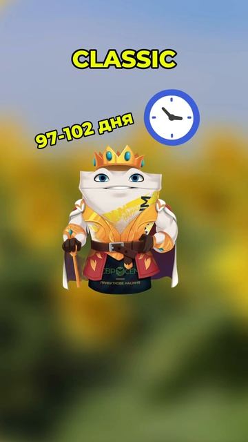 Гибриды по Акмолинской области #поле #подсолнечник #ги смотреть онлайн