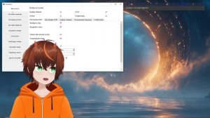 Экранный переводчик текста для игр - LunaTranslator