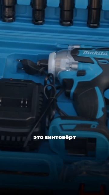 Топ 3 аккумуляторных гайковерта смотреть онлайн