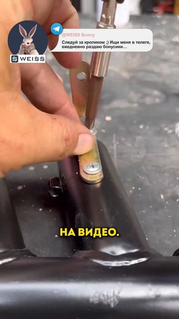 Нужны всего лишь трёхколесный велосипед и болгарка #в? смотреть онлайн