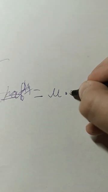 Запишите мне формулу на доске смотреть онлайн