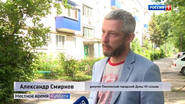 Гордума: взгляд изнутри