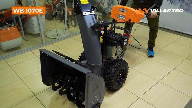 Снегоуборщик бензиновый самоходный VILLARTEC WB 1070E с двига смотреть онлайн