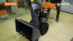 Снегоуборщик бензиновый самоходный VILLARTEC WB 1070E с двига