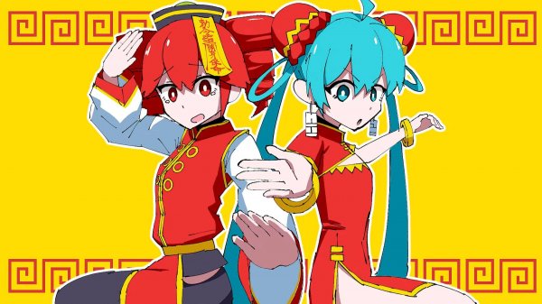 Atena feat. Hatsune Miku & Kasane Teto - Odochina