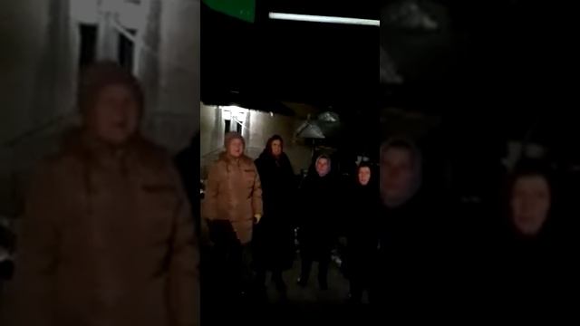 Мишин щедрує 2018 рік.