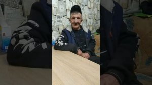 Юра шуба в прямом эфире!