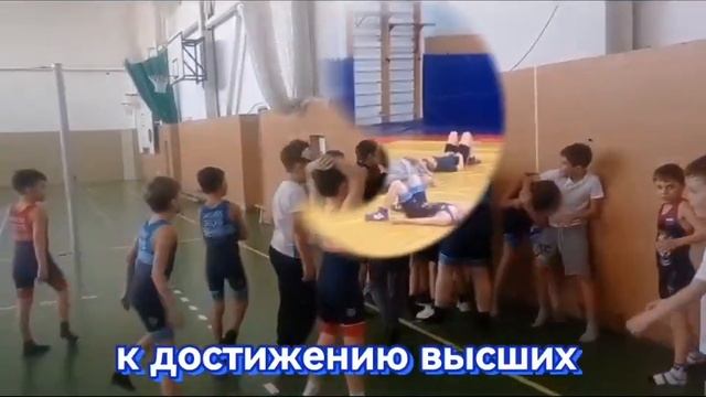 Обзор тренировочного процесса по греко-римской борьб? смотреть онлайн