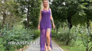 Вязанное Платье сетка крючком для начинающих  #платье?