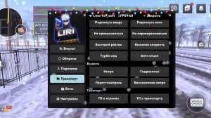📹 ВЫШЕЛ СОФТ ОТ LIRI НА БЛЕК РАШУ!?!?! КАК СКАЧАТЬ БЕСПЛАТ