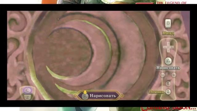 Полное прохождение TLoZ: Skyward Sword. Часть 17