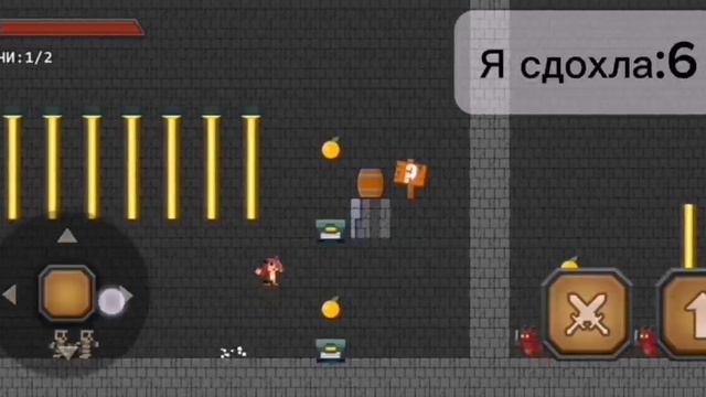 зачем я это сделала? Да я хз! смотреть онлайн