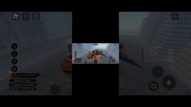 Как получить титана камера титана спикера и титана др? смотреть онлайн