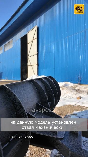 Трактор Lovol TE354 с кабиной и отвалом для чистки снега смотреть онлайн