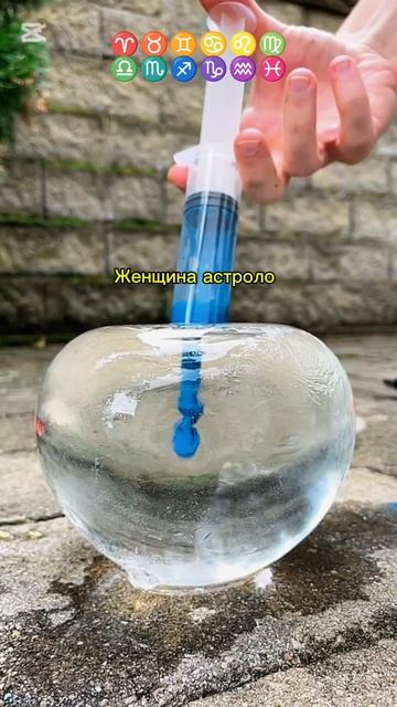 Гороскоп на Апрель по знакам зодиака! #знакизодиака #з? смотреть онлайн