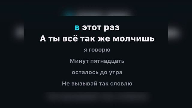БУМБОКС - ВАХТЕРАМ (караоке) смотреть онлайн