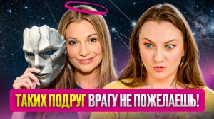 Ольга Орлова