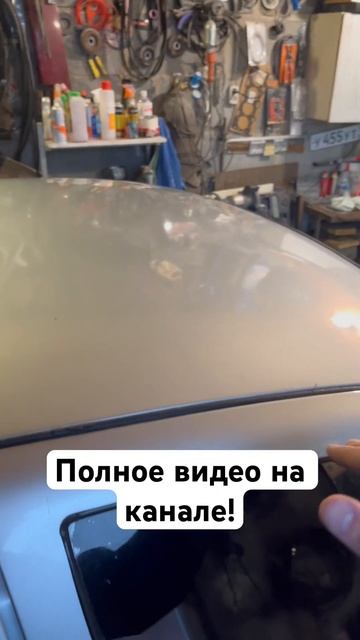 Полировка Ваз 2110 без машинки смотреть онлайн