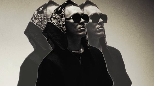 Бит в стиле тейпа “Iguana” (prod.WTS)