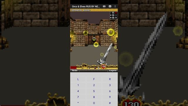 Прохождение Java игры Orcs & Elves, (🎬3) Мейн Холл, Орки и Эльфы смотреть онлайн