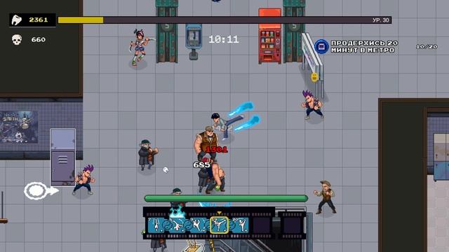 Karate Survivor  уровень Боец(2) Прохождения последнего уровн?