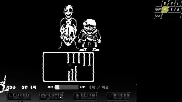 Undertale Last Breath Sans (2 фаза) (Scrapped) смотреть онлайн