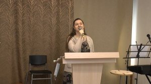 «Глаза полны любви»