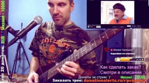 Enjoykin  Котлетки с Пюрешкой