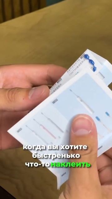 Клеевой пистолет 🔫 Xiaomi🔥 #xiaomi #xiaomikg #техноблогер смотреть онлайн