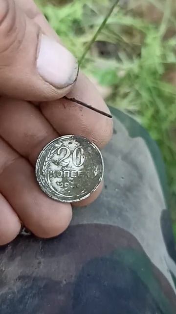 Заблестело😄 #metaldetecting #коп #металлоискатель #история #c смотреть онлайн
