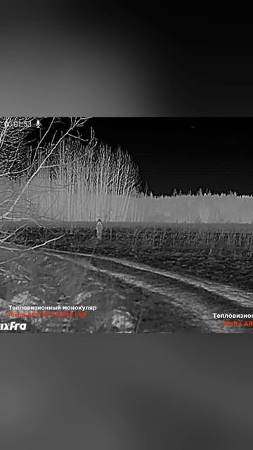 Тепловизионные прицелы CHIRON PFI-C635 LRF и PFI-C435 LRF и монокуля смотреть онлайн