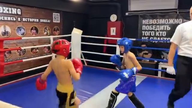 Турнир по Кикбоксингу. Лига МосБокс 08.10.2023 смотреть онлайн