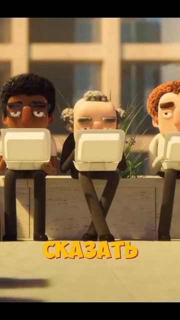 Фильм Любовь, смерть и роботы. смотреть онлайн