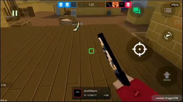 вот так играю в Block Strike смотреть онлайн