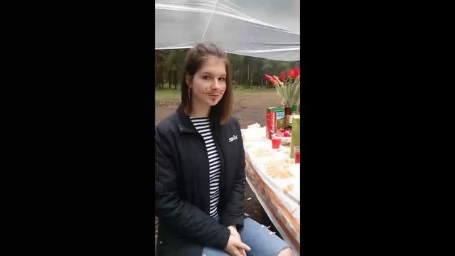 Благотворительный стрим в помощь Екатерине Яременко